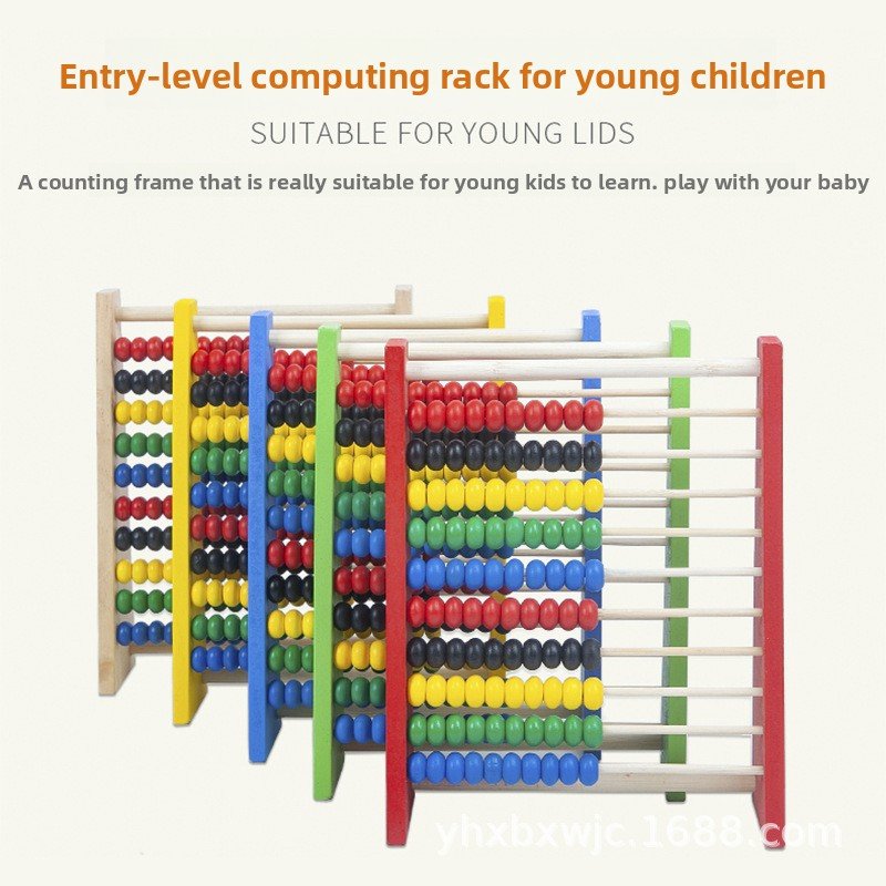 jouet mathematiques boulier montessori bois calcul mental enfant 3 ans